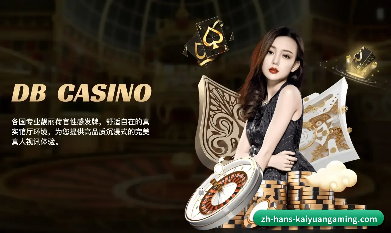 平台概况 - 体育资讯内容服务